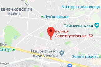 Нотаріус у суботу в Шевченківському районі Києва Виноградова Анна Ігорівна